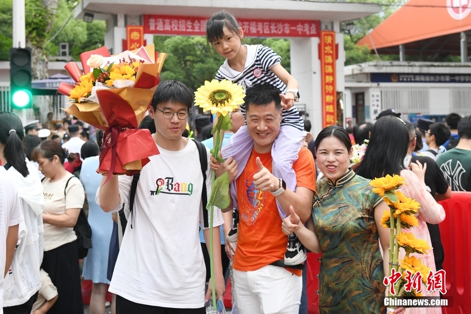 全国部分地区高考结束