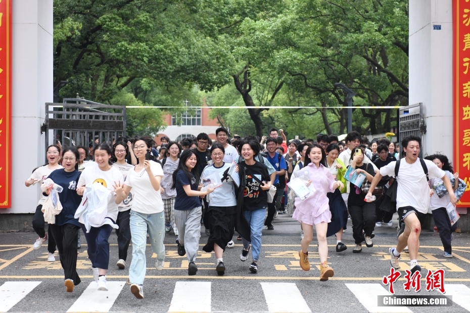 全国部分地区高考结束