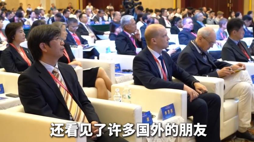 聚焦红山文化 探源中华文明