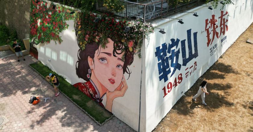 picture loss