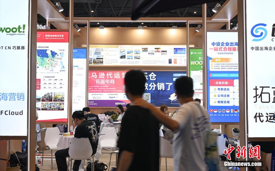 2025全球跨境电商交易博览会在浙江杭州启幕