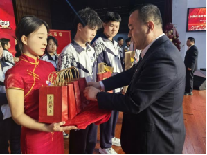为梦出征，勇战夺魁 1010.png