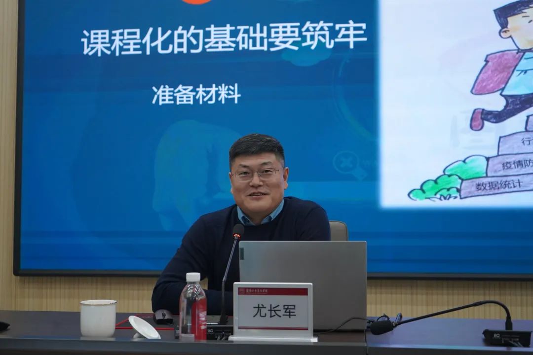 “图说思政”辅导员工作室列表图1.jpg