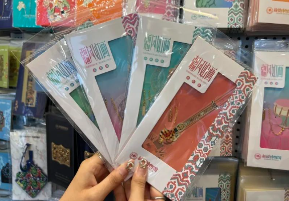 wechat_2025-09-11_174540_336.png