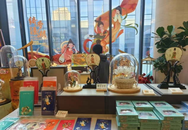 wechat_2025-09-11_173226_539.png