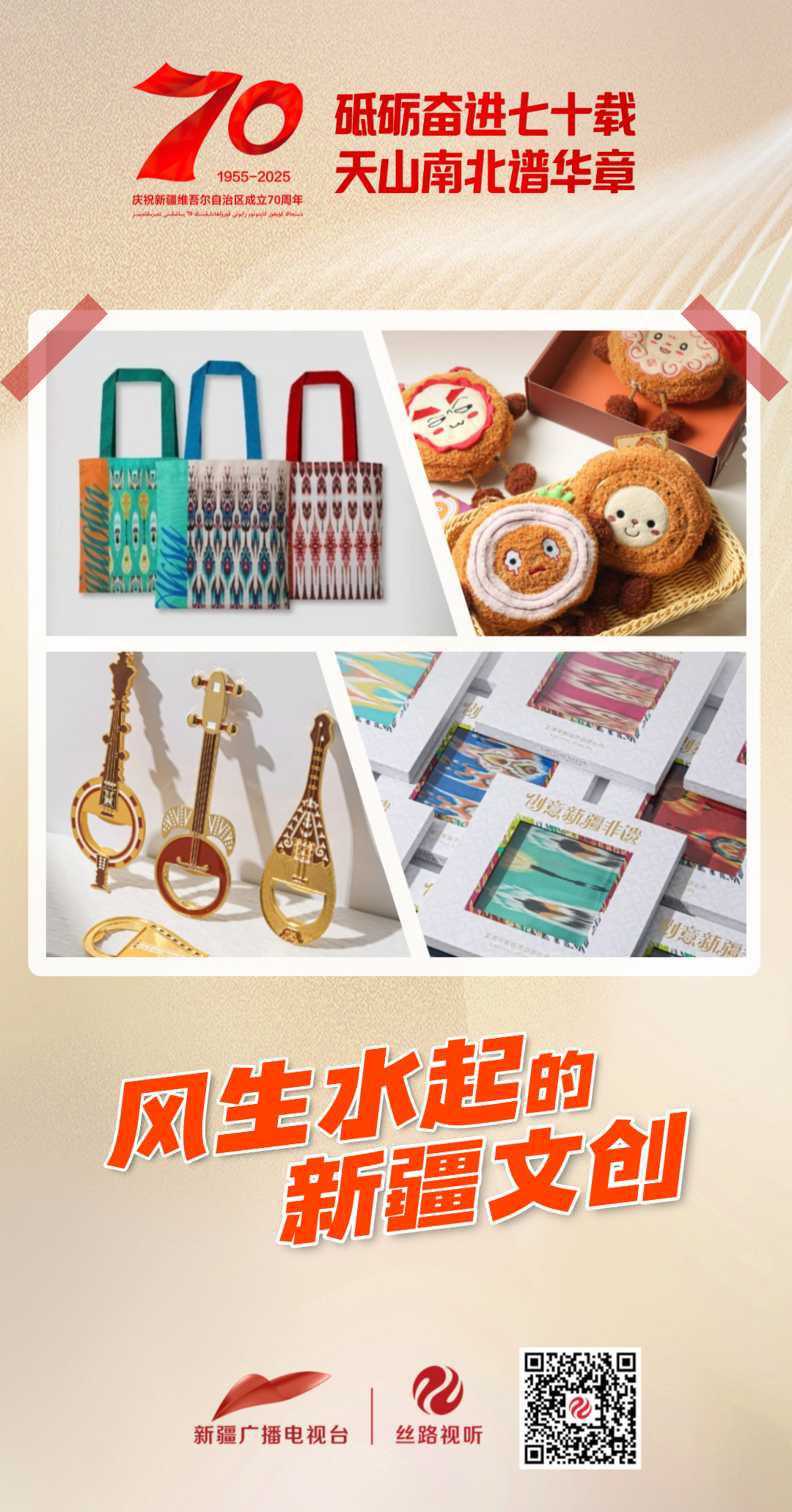 1b92b32a50fd6141947bd1e14066fa97.png
