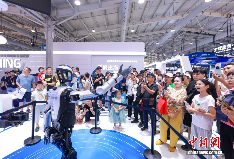 2025年服贸会闭幕