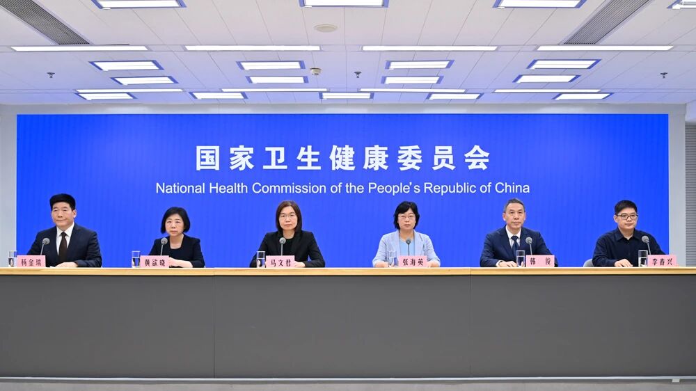 国家卫生健康委就介绍“时令节气与健康（秋分）”有关情况举行新闻发布会