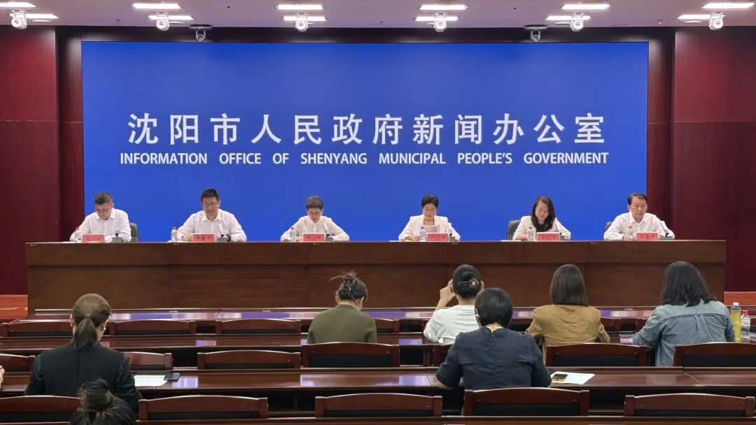 “十一”打卡沈阳！和平、沈河、铁西、皇姑、大东，超全玩法来了！