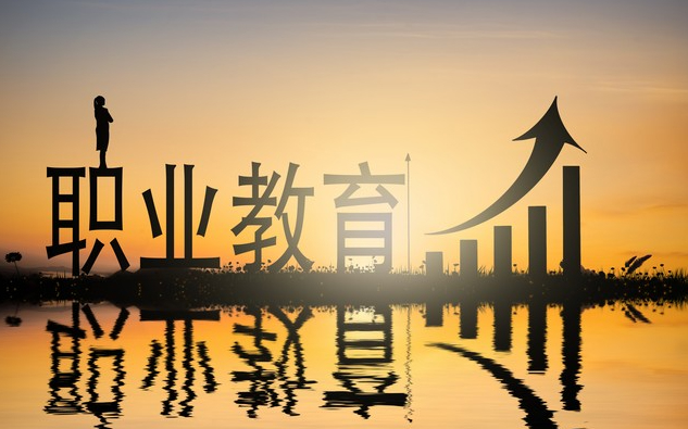 关于辽宁省第三批高等职业教育星级专业评估结果的公示