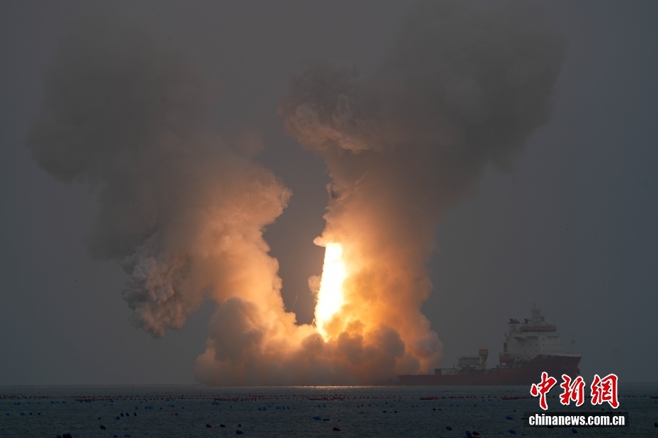 引力一号遥二运载火箭发射成功