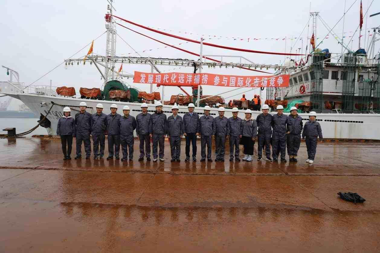 辽宁省首批！ “国际901”“国际902”获欧盟注册后奔赴大洋渔场