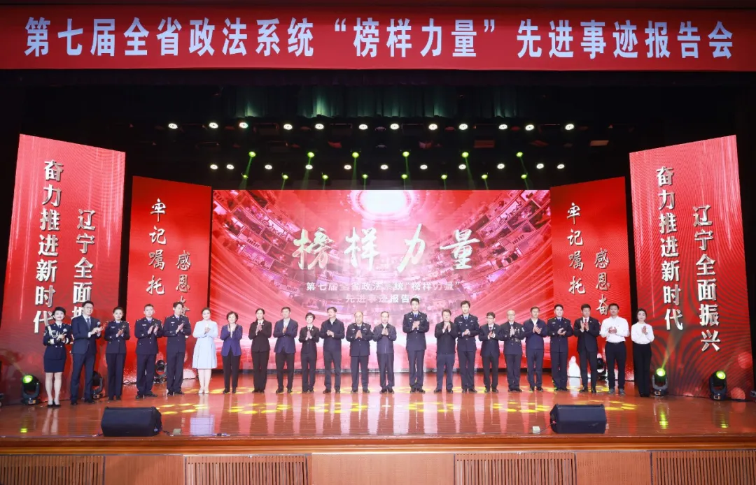 微信图片_20251022192330_399_33.jpg