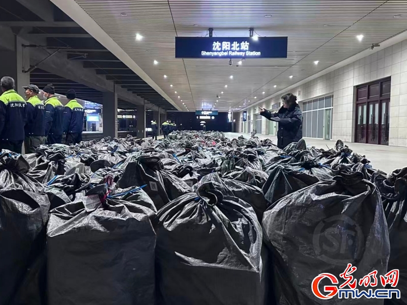 国铁沈阳局启动“双11”网购高峰期快件运输服务