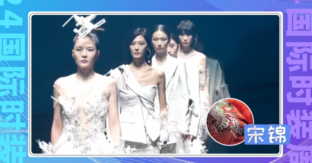 【理响中国·文化旗帜】守护好中华民族的文化瑰宝