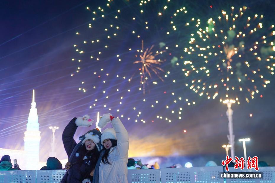 第42届哈尔滨国际冰雪节启幕