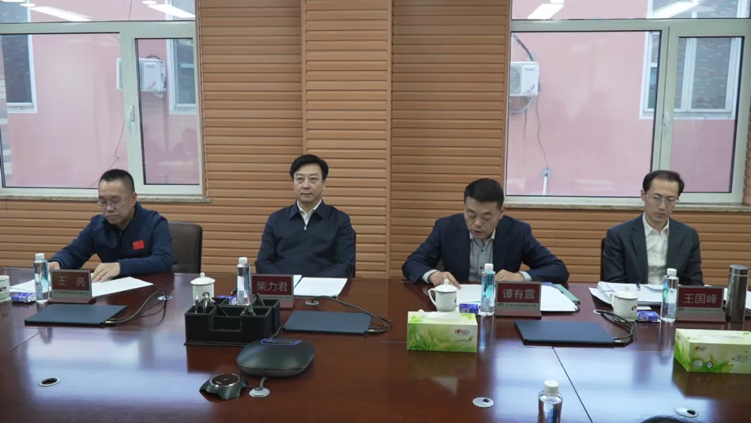 “东北超”市场开发工作联席会在沈阳召开！(图1)