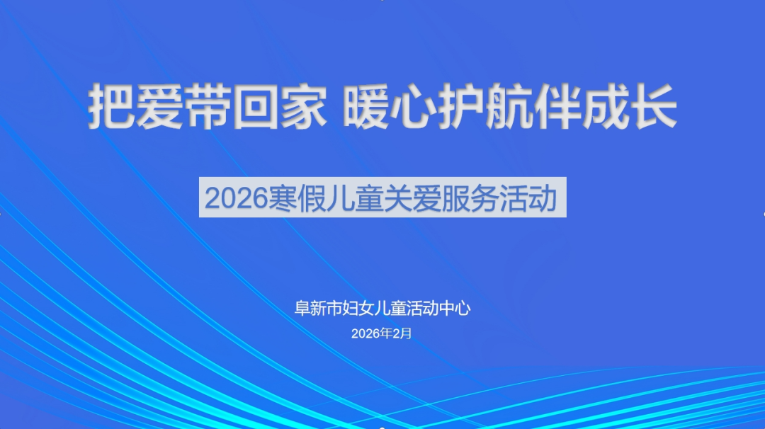 微信截图_20260213112437.png