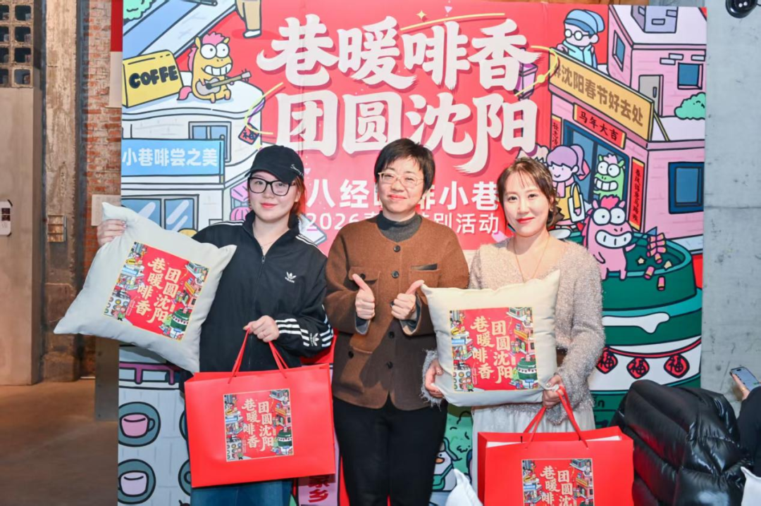 书香八经 啡常相逢，听八经咖啡小巷讲美好故事