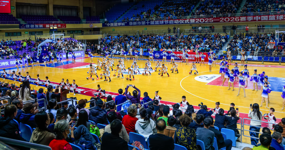 开幕式现场。阜新市体育事业发展中心供图