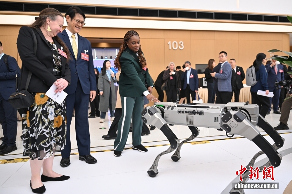 2026中关村论坛年会在北京开幕