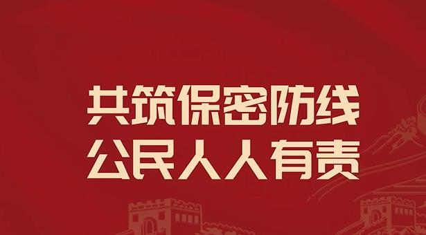 方寸之间