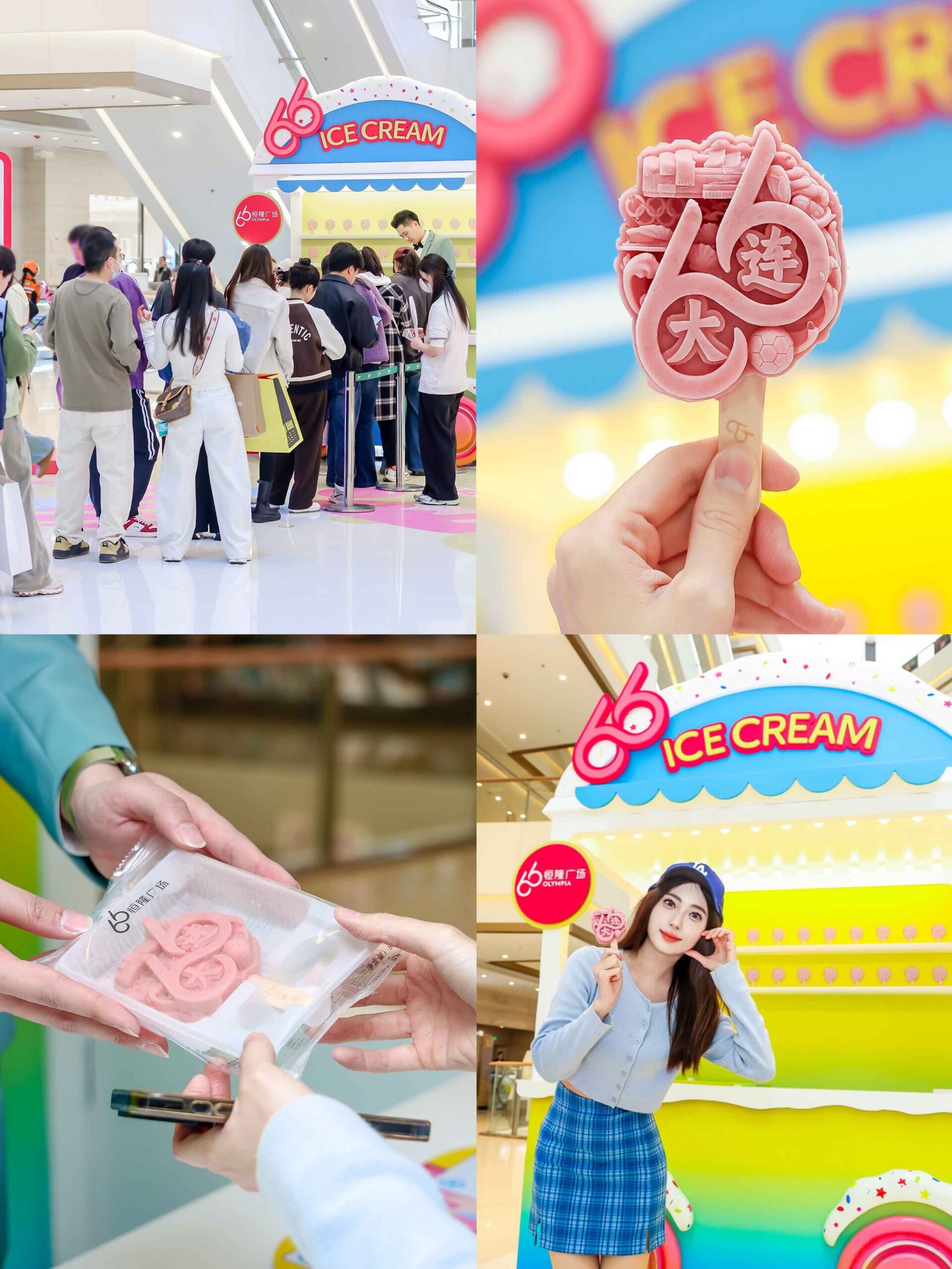 大连恒隆广场&ldquo;怦然春动&rdquo;春日盛宴 乌镇戏剧节原班演出团队呈现全新剧目东北首演