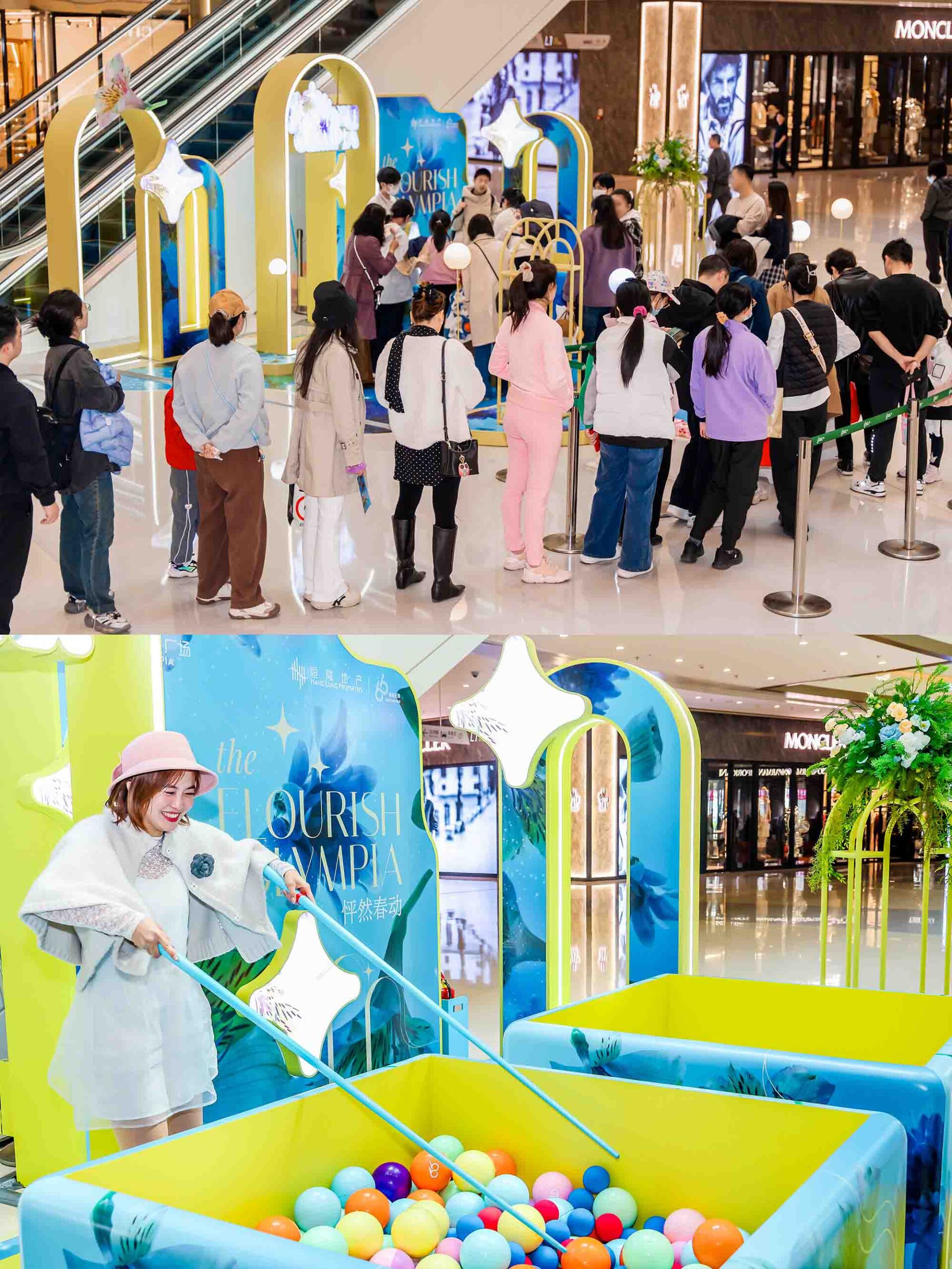 大连恒隆广场&ldquo;怦然春动&rdquo;春日盛宴 乌镇戏剧节原班演出团队呈现全新剧目东北首演