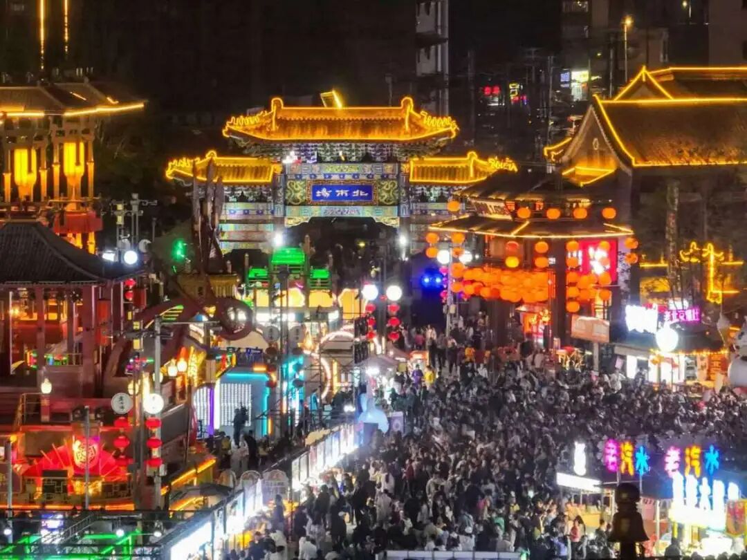 沈阳方城文旅活动现场