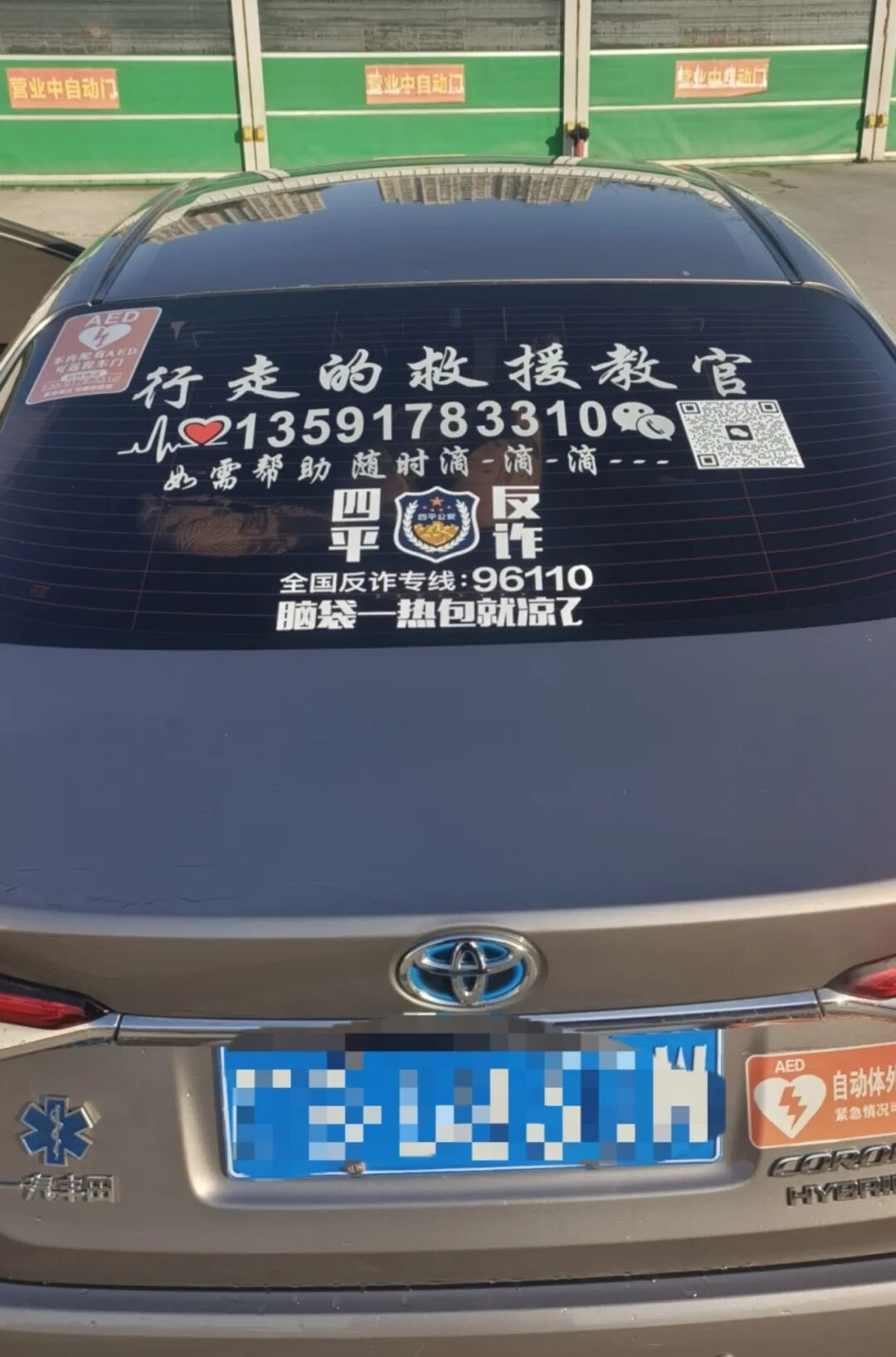 d9b8e72c9e17fb3d0fb34ef6c6aecf21.jpg