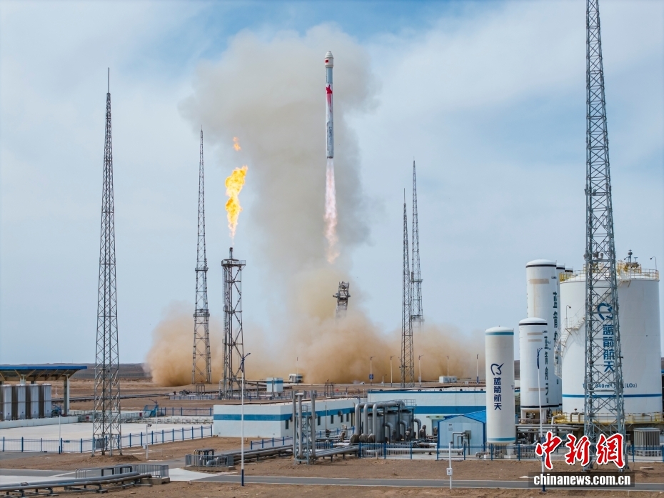 朱雀二号改进型遥五运载火箭发射成功