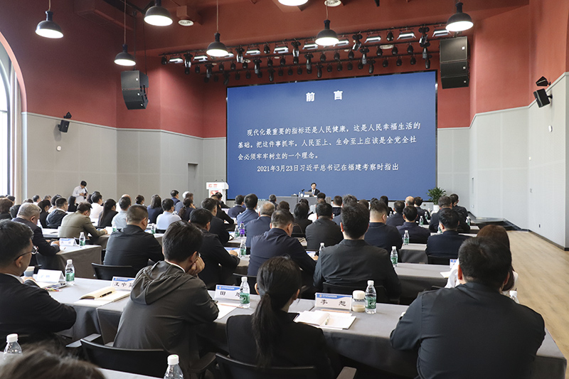 辽宁省药监局学习型机关建设培训在沈阳举办
