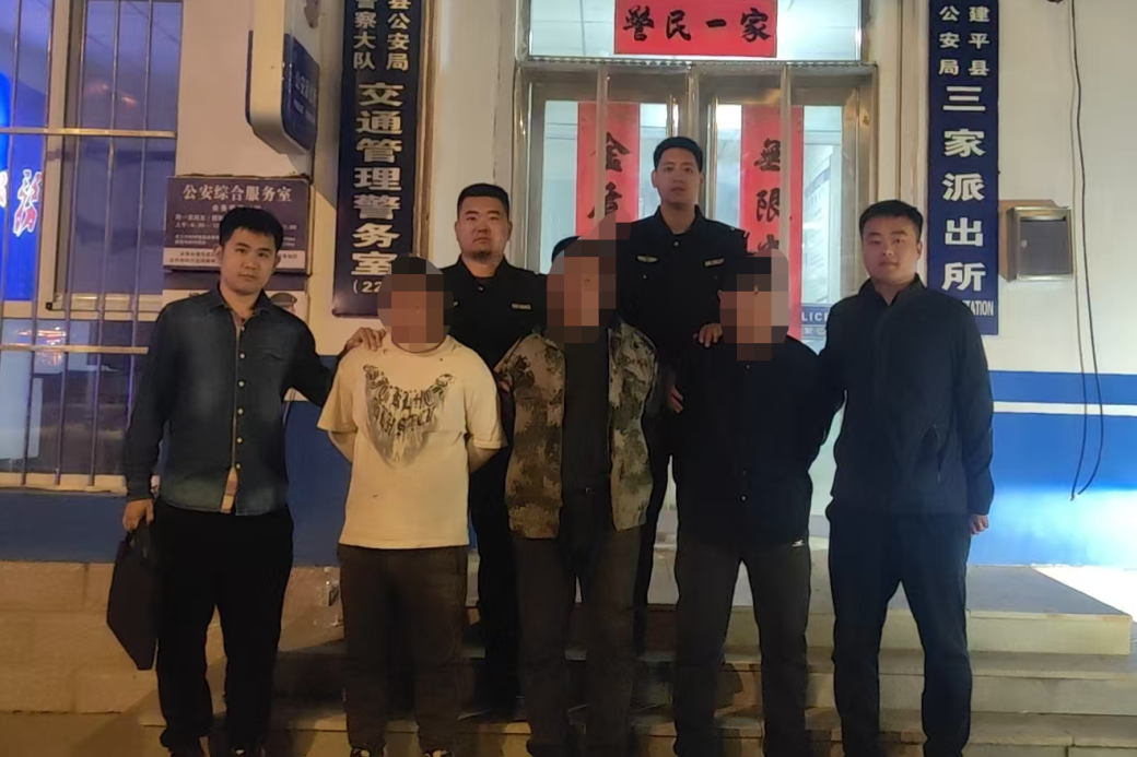 专偷农村监控设备和农机具这个流窜作案团伙在辽宁朝阳落网!(图1)