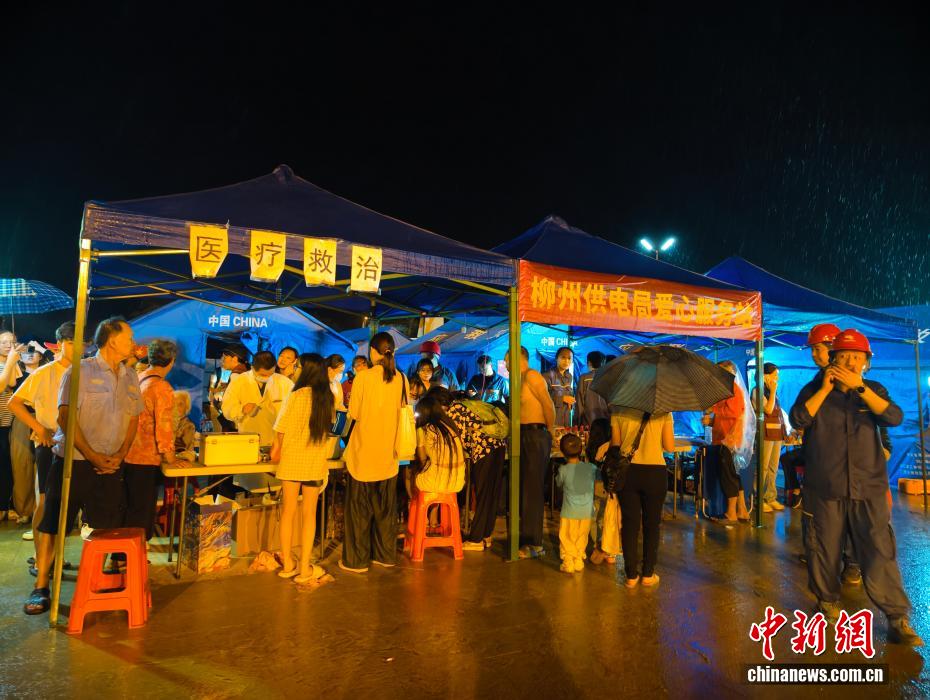 直击广西柳州市柳南区安置点现场 当地再次发生5.2级地震