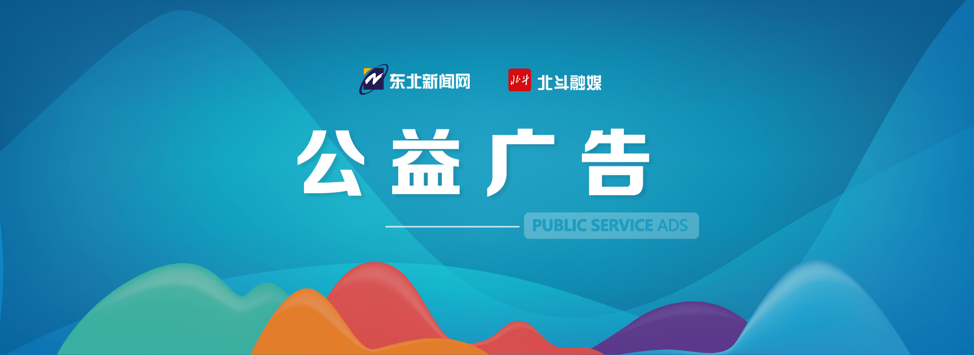 排除火灾隐患：怕小麻烦惹出大麻烦