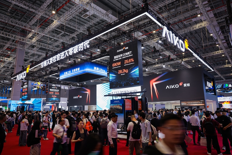 2026 SNEC爱旭股份展台。受访者供图
