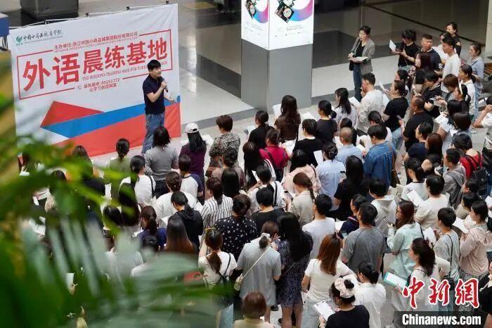 “Ilooklook”义乌怎么就成“世界义乌”了？(图4)