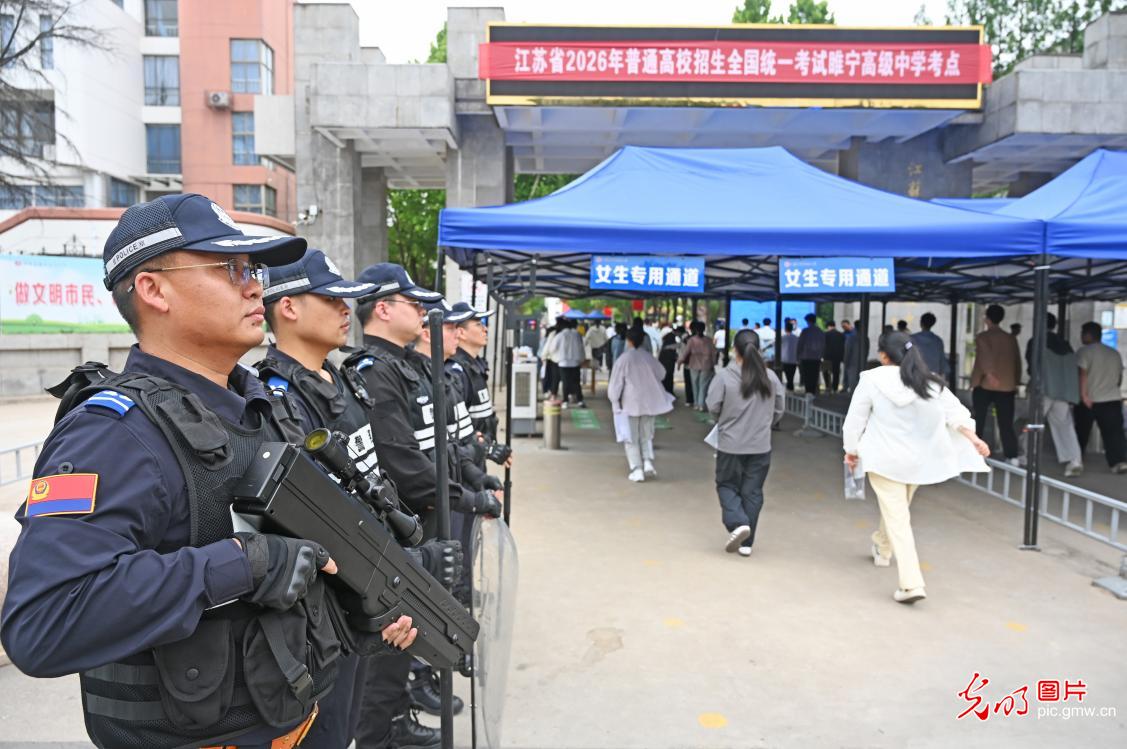 【聚焦高考 逐梦今夏】科技赋能，让每一个梦想安心启航