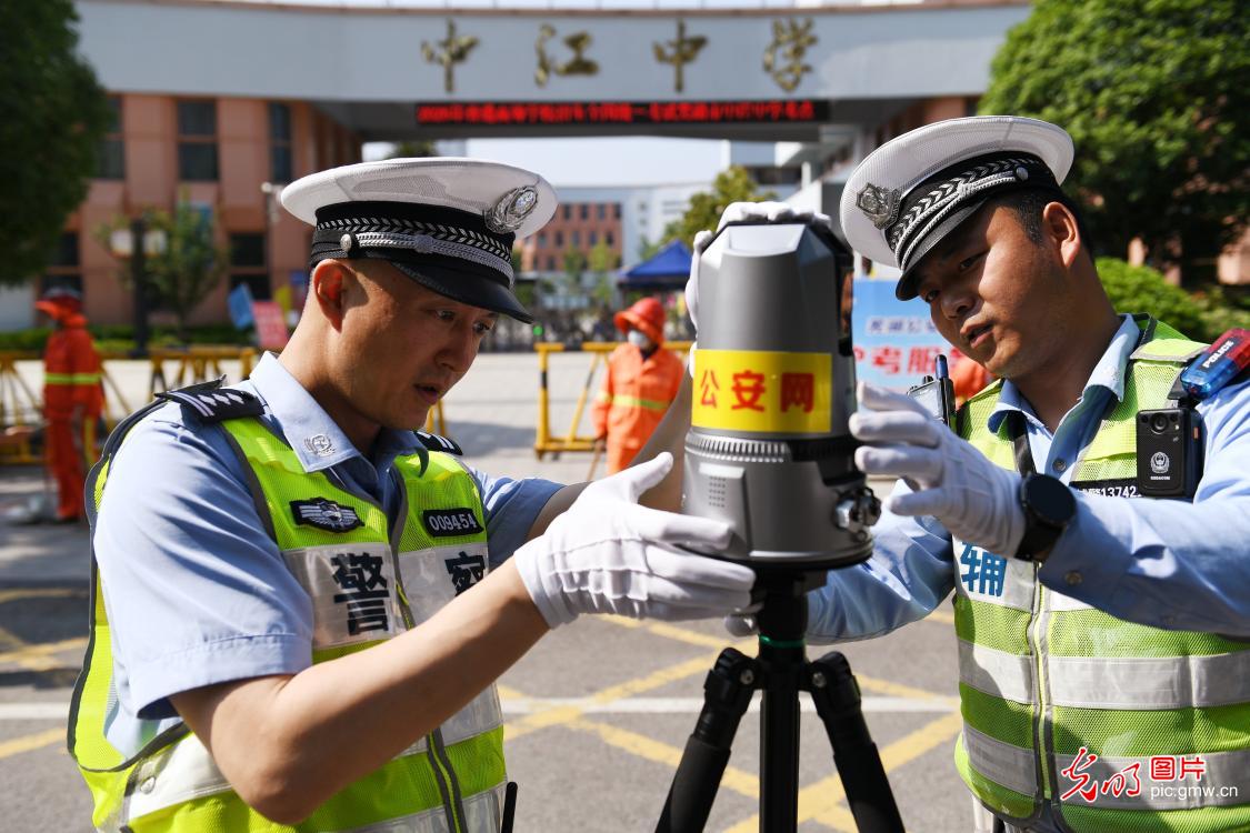 【聚焦高考 逐梦今夏】科技赋能，让每一个梦想安心启航