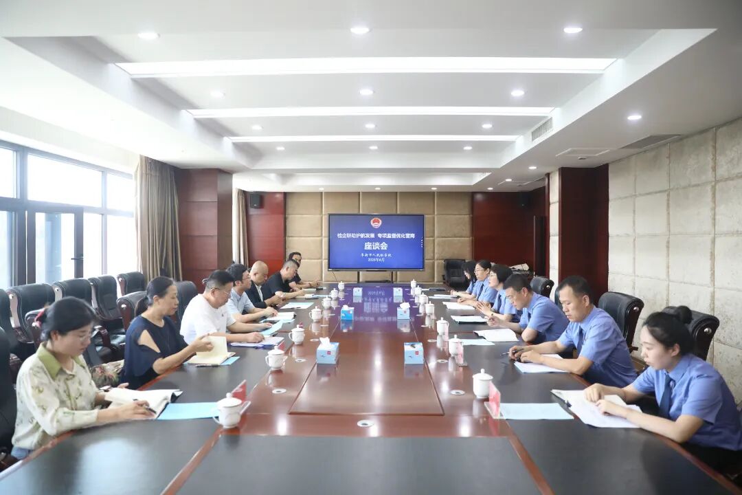 微信图片_20260618115436_1_101.jpg
