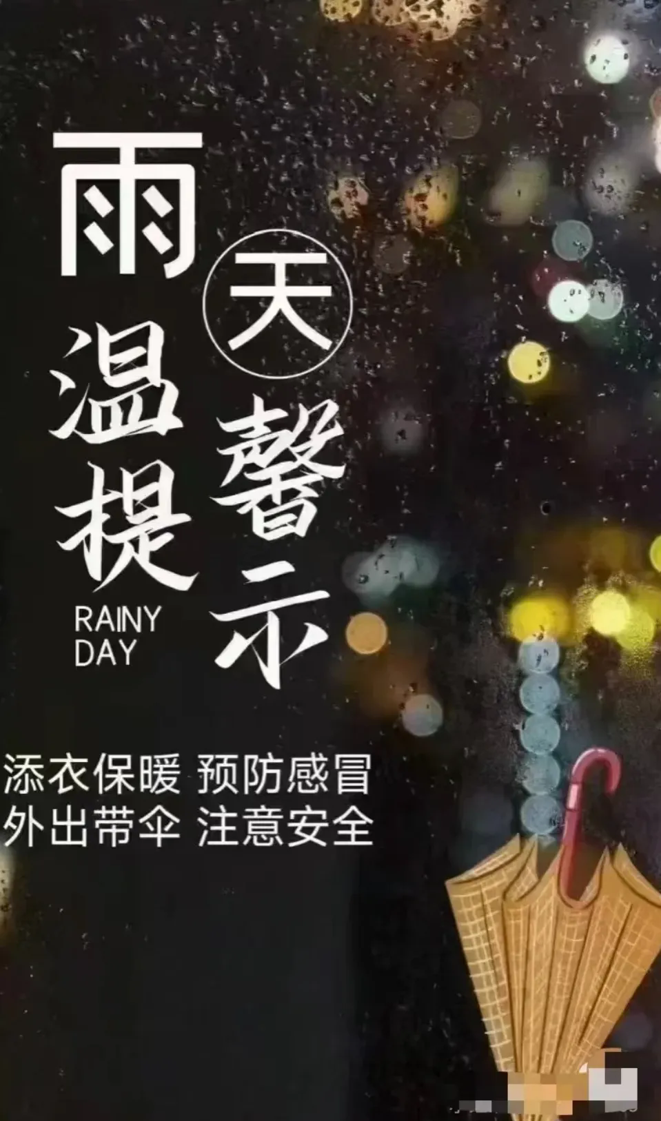 fdca55ae-e412-4ff8-9172-5f4dc0b89c5f.png?id=1464859ccd487a606a6bb8a39e43762a&divcol=202505