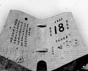 dad7ce9a-4c49-4ce1-bada-70e2e3162cc1.jpg?id=7d10c4d1d71a513bf0cc42cbfc2bf014&divcol=202509