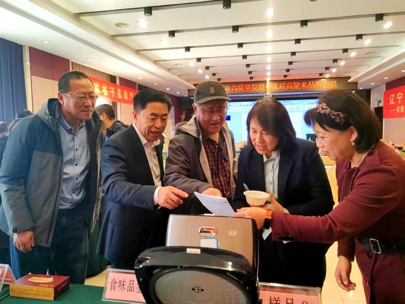 微信图片_20251220164152