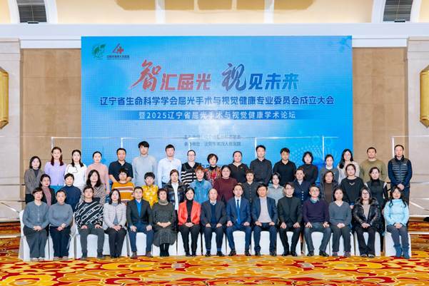 aef7b947833b209c3473fae69b1d5358