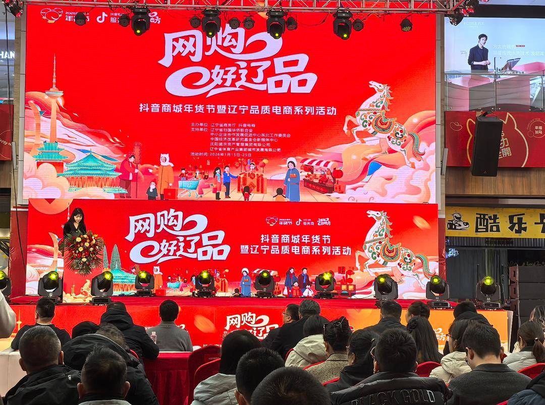 ���ž����Ѽ�������Ʒ�ʵ��̶����̳��������Ļ