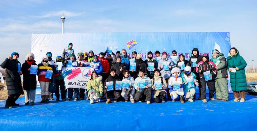 微信图片_20260126092647_944_24