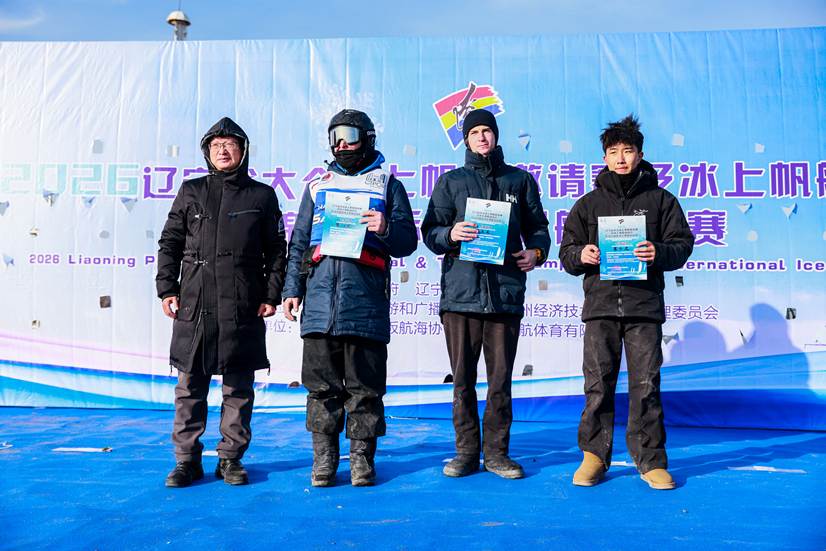 微信图片_20260126092646_943_24