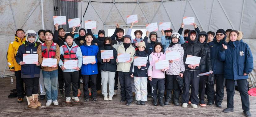 微信图片_20260126094420_951_24