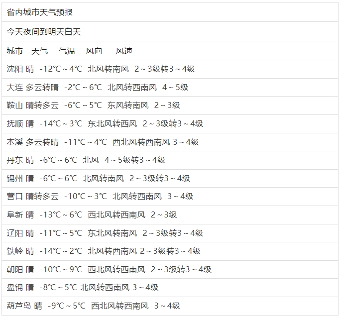 6d470957-5d1c-491e-8b82-263f6a122a0d.png