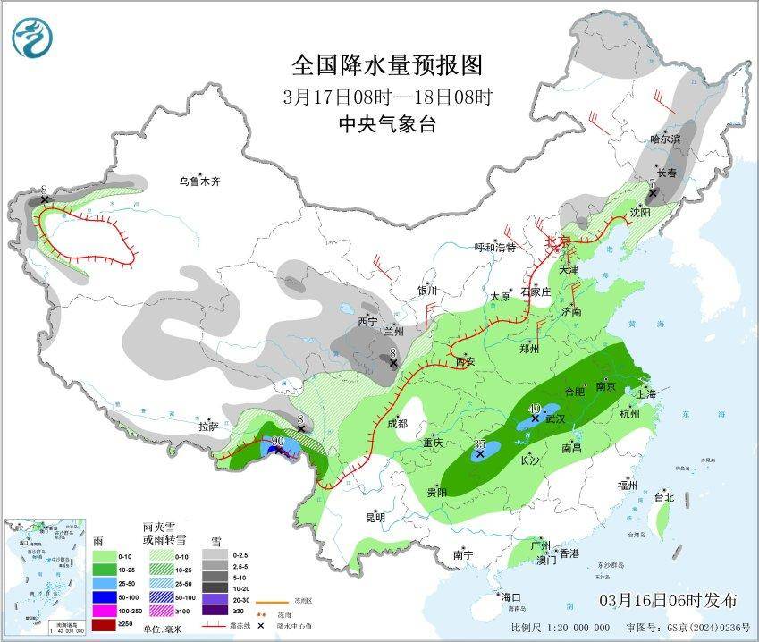 大连天气预报最新 4bbbe83f-51e1-45ba-bac7-cd93e7510ef0.jpg?id=86a14835f7018195715aa45f07d4ee8f&divcol=202603